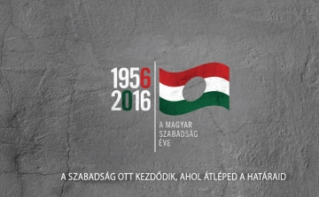 A Magyar Szabadság Éve – 56-os programsorozat Esztergomban