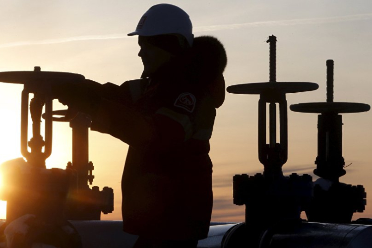 Leállította az olajszállítást Magyarország felé a Basnyefty