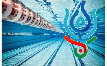 Esztergomi verssel is szurkolhatunk a vizes-vb magyar sportolóinak!
