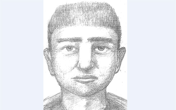 Esztergomi erőszakolót keres a rendőrség - Grafikával