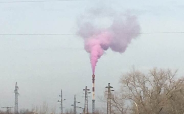 Megvan mi okozhatta az égető rózsaszín füstjét