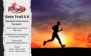 Gete Trail 5.0