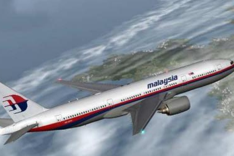 Eltűnt maláj utasszállító - Szakértő: nem tudják azonosítani az előkerült szárnydarabot
